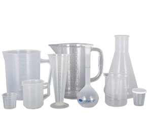 www.se在线观看塑料量杯量筒采用全新塑胶原料制作，适用于实验、厨房、烘焙、酒店、学校等不同行业的测量需要，塑料材质不易破损，经济实惠。